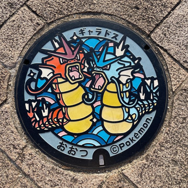大津市 なぎさ公園 おまつり広場のポケふた（ギャラドス）の写真