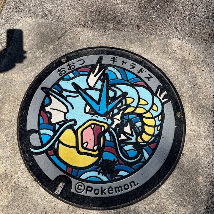 滋賀県大津のポケふた（ギャラドス）の写真