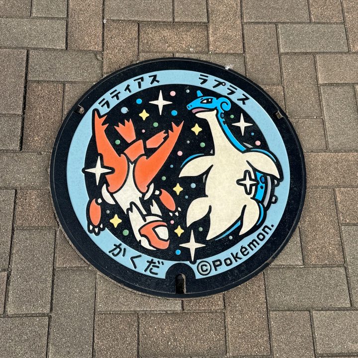 角田市 道の駅かくだのポケふた（ラティアス・ラプラス）の写真
