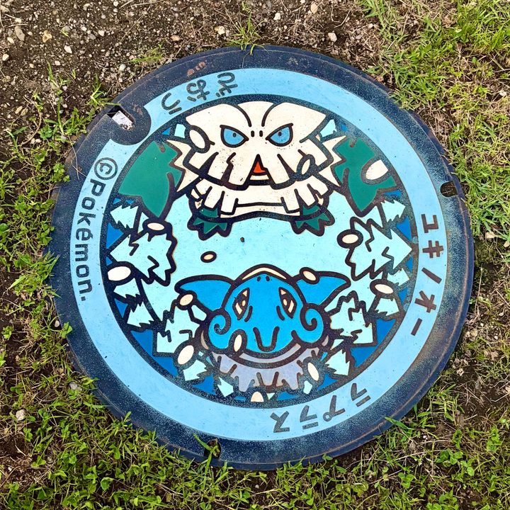 宮城県蔵王のポケふた（ユキノオー・ラプラス）の写真