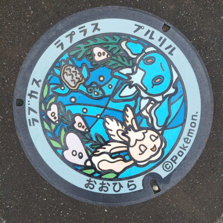 宮城県大衡のポケふた（プルリル・ラブカス・ラプラス）の写真