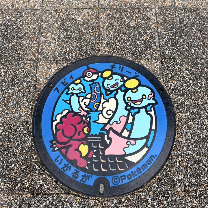 奈良県斑鳩のポケふた（チリーン・ブビィ）の写真