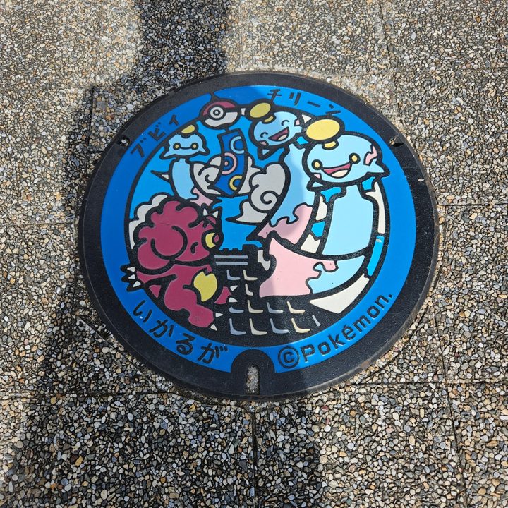 チリーンのポケふた（奈良県斑鳩）