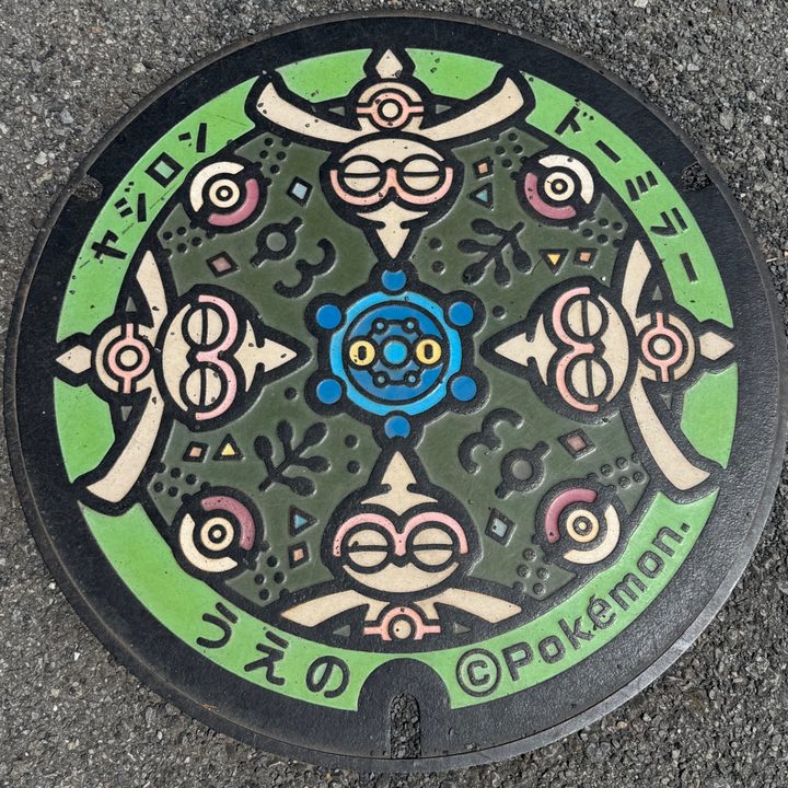 台東区上野 東京国立博物館のポケふた（ドーミラー・ヤジロン）の写真