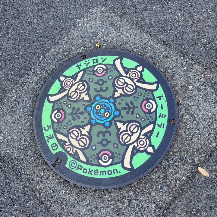 東京都台東区上野のポケふた（ドーミラー・ヤジロン）の写真