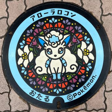 アローラロコンのポケふた（北海道小樽市）