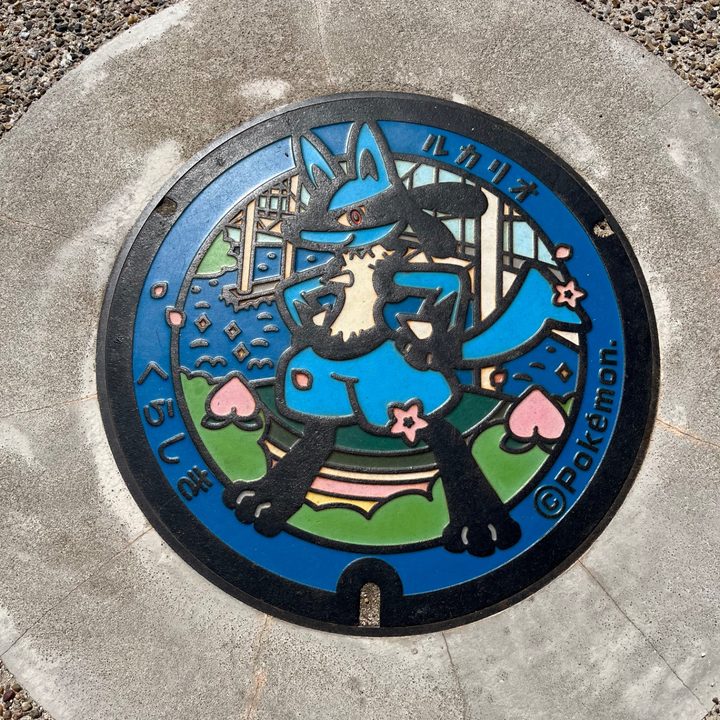 倉敷市 鷲羽山第二展望台のポケふた（ルカリオ）の写真
