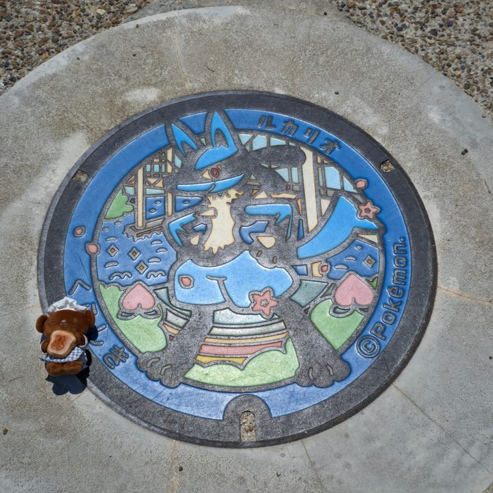 岡山県倉敷のポケふた（ルカリオ）の写真