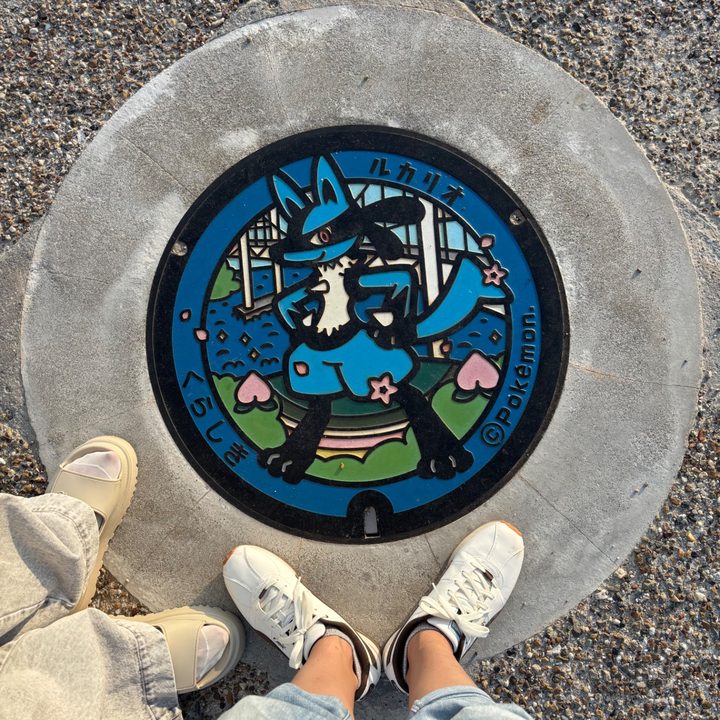 岡山県倉敷のポケふた（ルカリオ）の写真