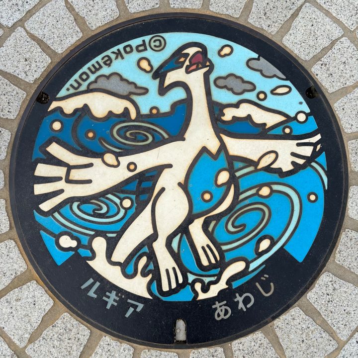 兵庫県淡路のポケふた（ルギア）の写真