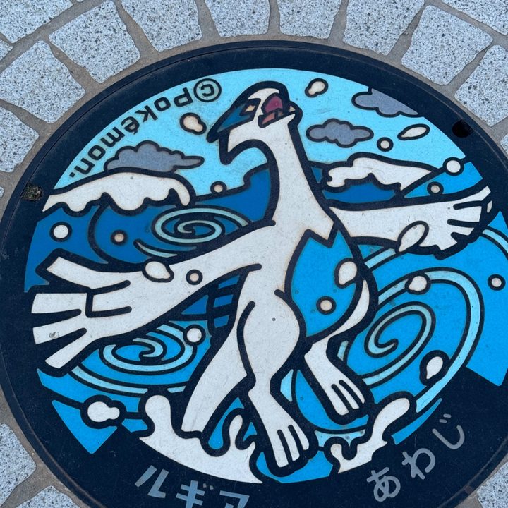 兵庫県淡路のポケふた（ルギア）の写真