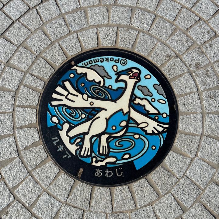 兵庫県淡路のポケふた（ルギア）の写真