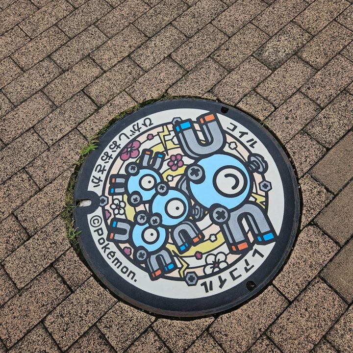 大阪府東大阪のポケふた（コイル・レアコイル）の写真