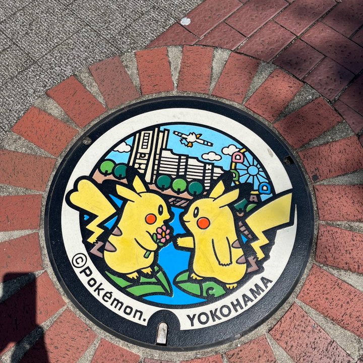 神奈川県横浜のポケふた（ピカチュウ）の写真