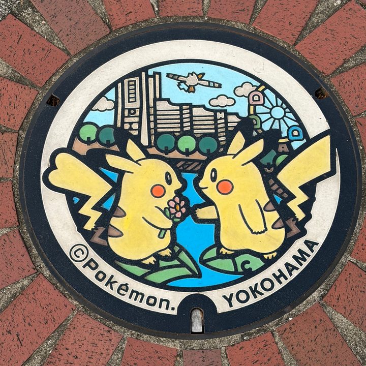Photo of the Pikachu Poké Lid in Yokohama