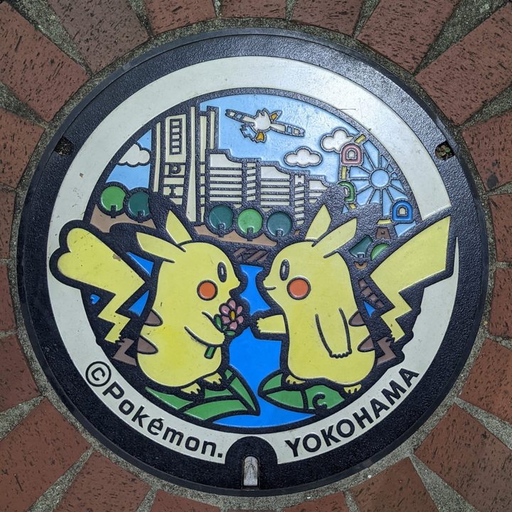 神奈川県横浜のポケふた（ピカチュウ）の写真
