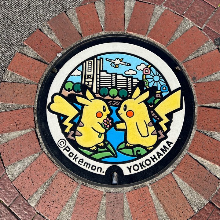 神奈川県横浜のポケふた（ピカチュウ）の写真