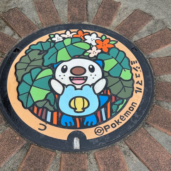 三重県津市のポケふた（ミジュマル）の写真