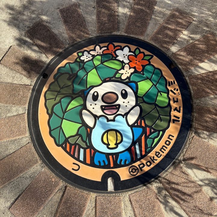 三重県津市のポケふた（ミジュマル）の写真