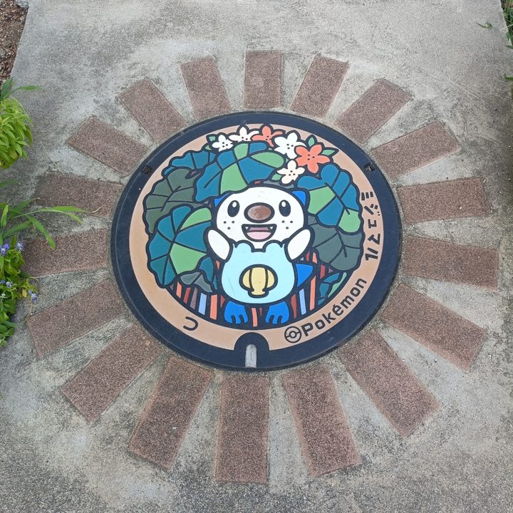 三重県津市のポケふた（ミジュマル）の写真