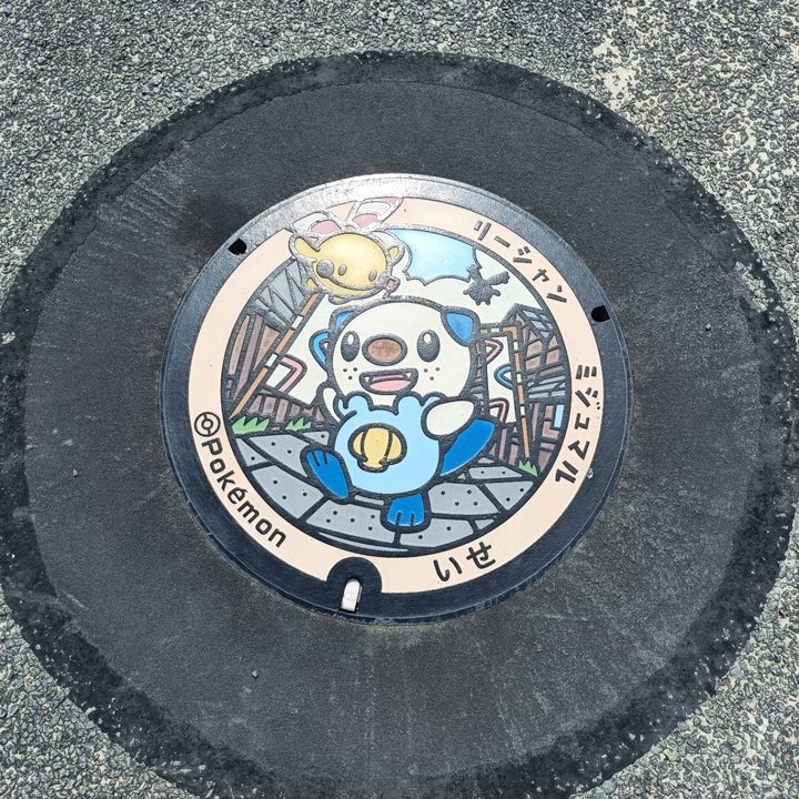 三重県伊勢市のポケふた（ミジュマル・リーシャン）の写真