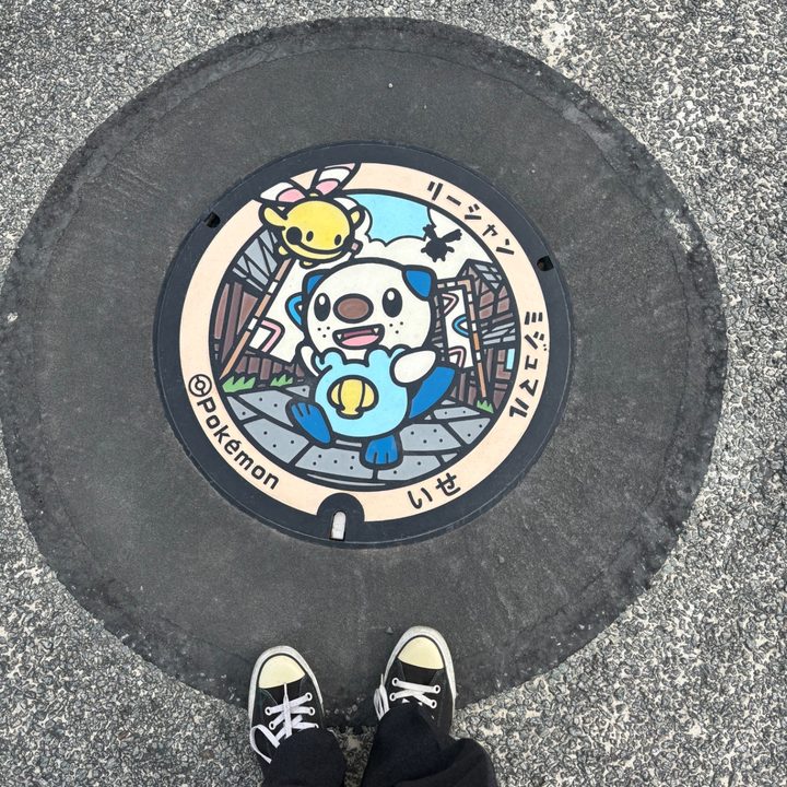 三重県伊勢市のポケふた（ミジュマル・リーシャン）の写真