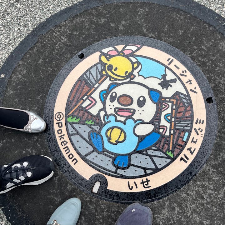 三重県伊勢市のポケふた（ミジュマル・リーシャン）の写真
