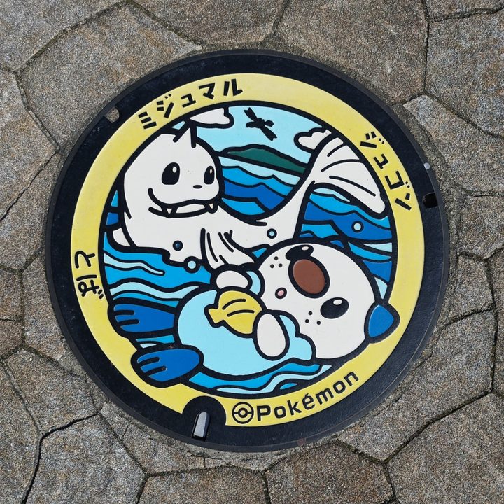 鳥羽市（ジュゴン・ミジュマル）のポケふたの写真
