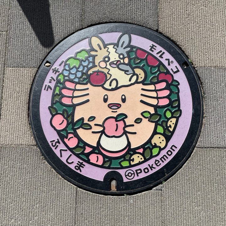 福島市 道の駅ふくしまのポケふた（モルペコ・ラッキー）の写真