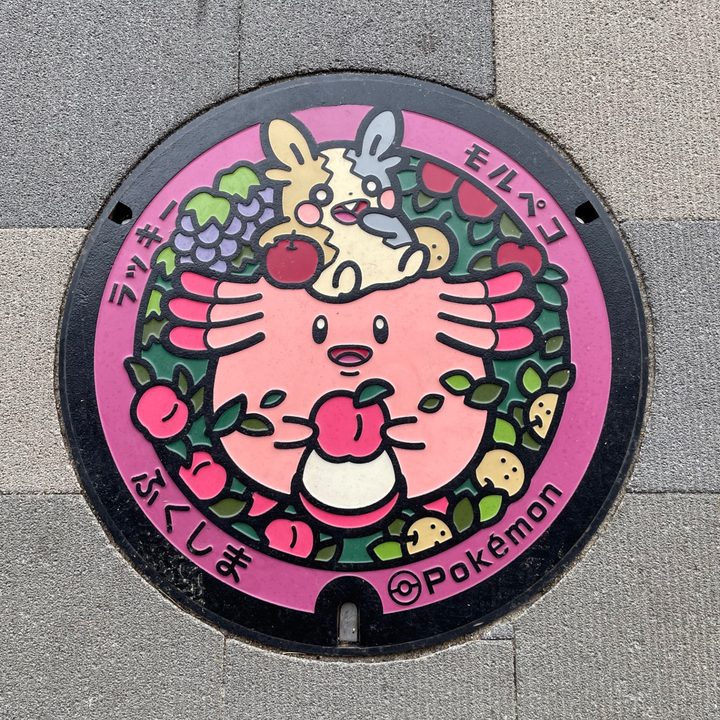 福島市 道の駅ふくしまのポケふた（モルペコ・ラッキー）の写真