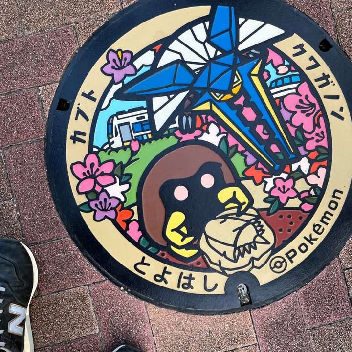 愛知県豊橋市のポケふた（カブト・クワガノン）の写真