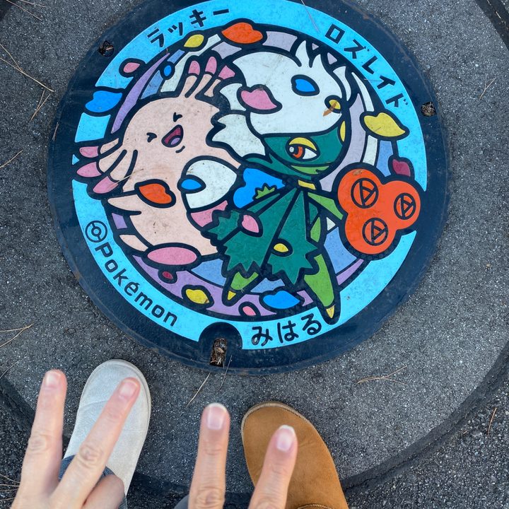 ロズレイドのポケふた（福島県三春）