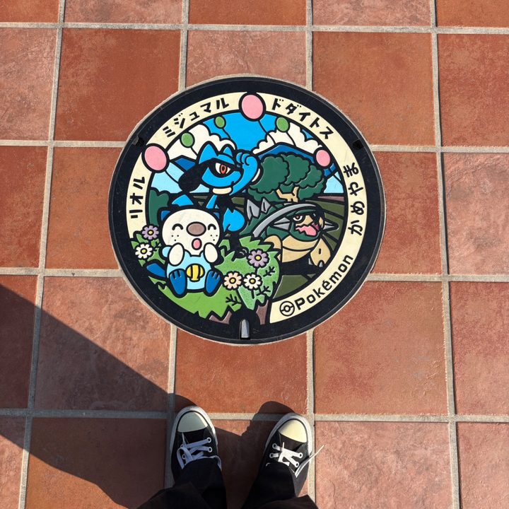 三重県亀山市のポケふた（ドダイトス・ミジュマル・リオル）の写真