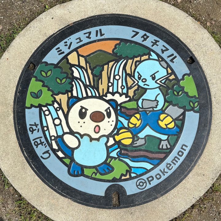 三重県名張市のポケふた（フタチマル・ミジュマル）の写真