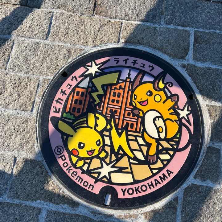 神奈川県横浜のポケふた（ピカチュウ・ライチュウ）の写真