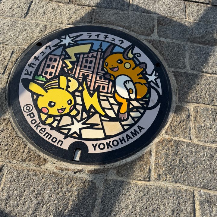 神奈川県横浜のポケふた（ピカチュウ・ライチュウ）の写真