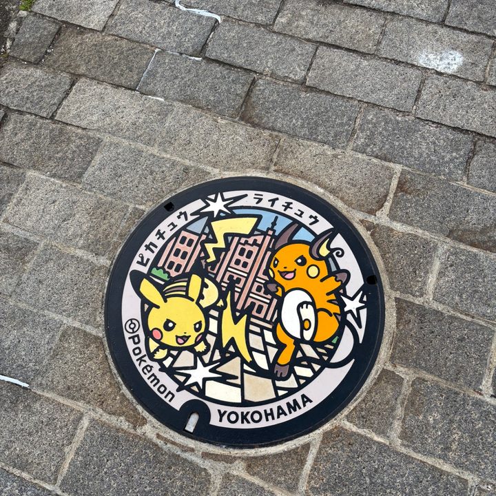 ピカチュウ