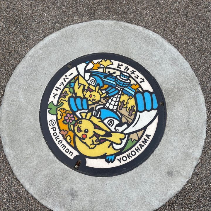 ピカチュウ