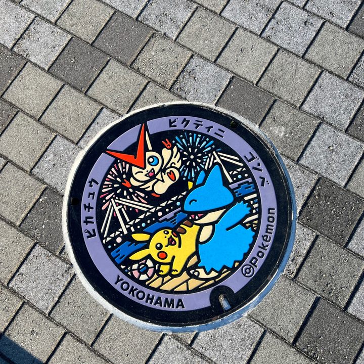 神奈川県横浜のポケふた（ゴンべ・ビクティニ・ピカチュウ）の写真