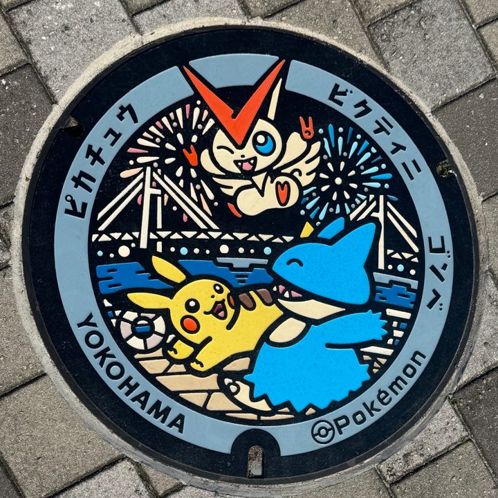 Photo of the Munchlax, Victini, Pikachu Poké Lid in Yokohama
