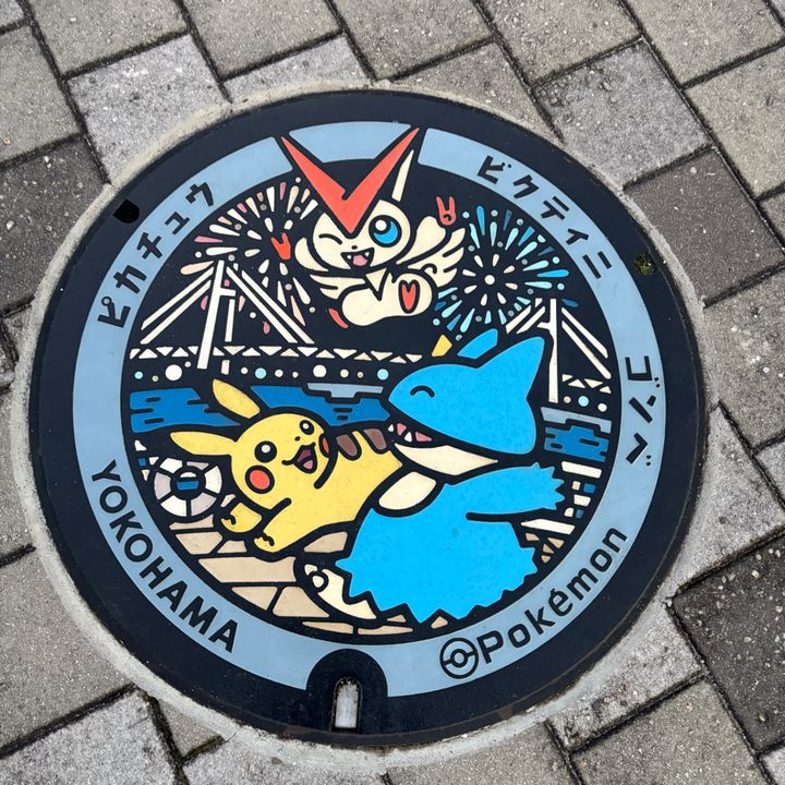 ピカチュウ