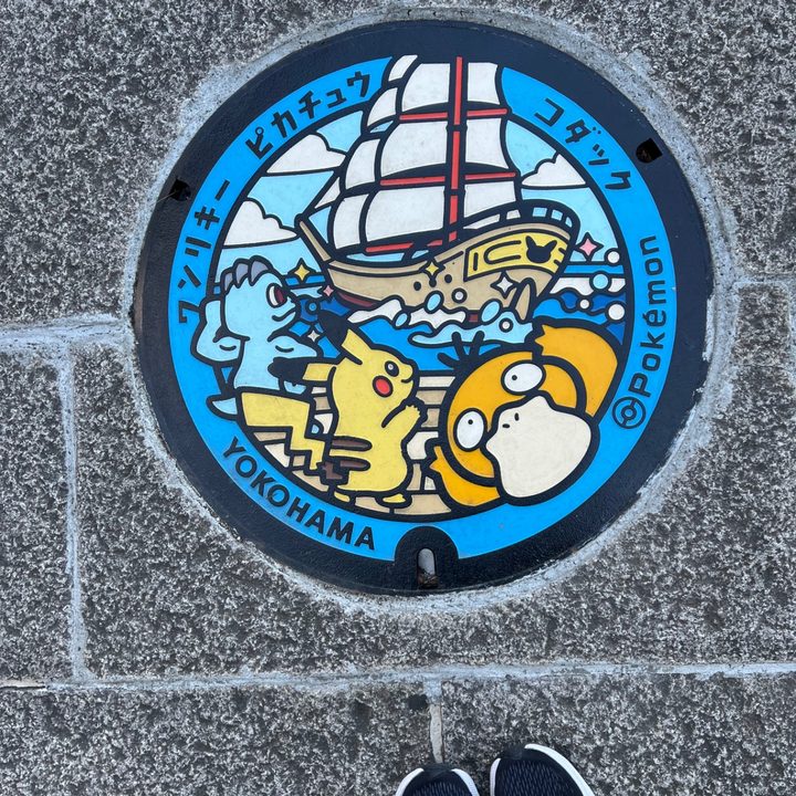 神奈川県横浜のポケふた（コダック・ピカチュウ・ワンリキー）の写真