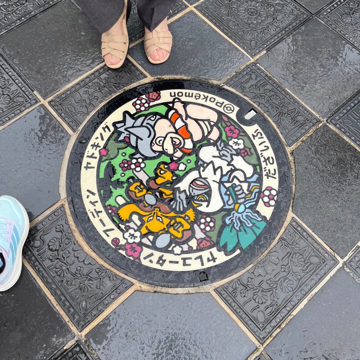 ヤドキングのポケふた（福岡県太宰府）