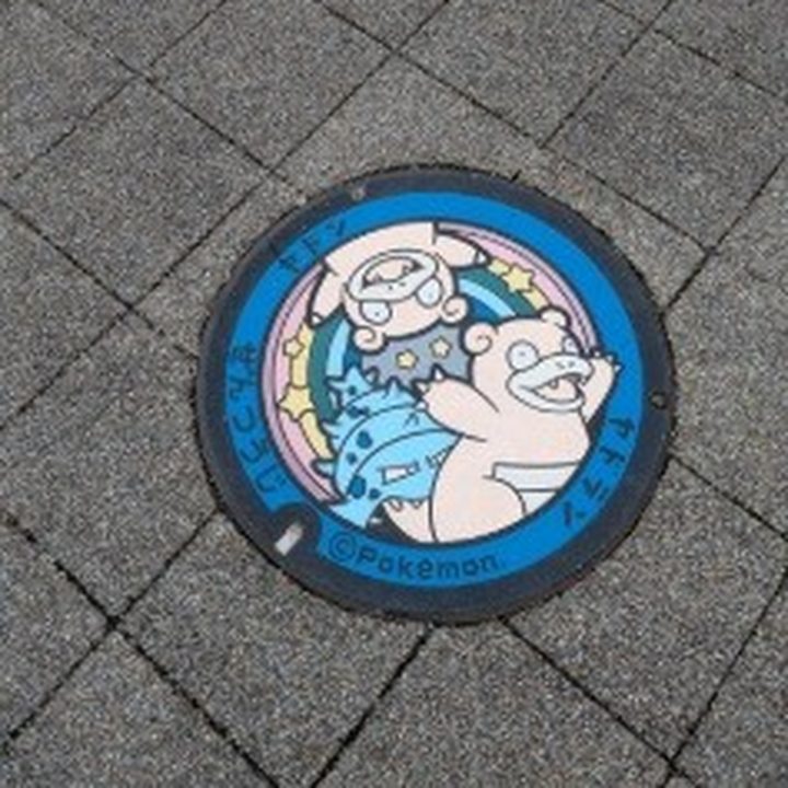 香川県/善通寺市のポケふた（ヤドラン・ヤドン）の写真