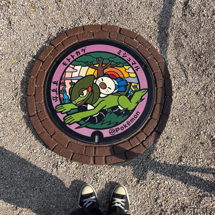 三重県鈴鹿市のポケふた（ミジュマル・モトトカゲ）の写真