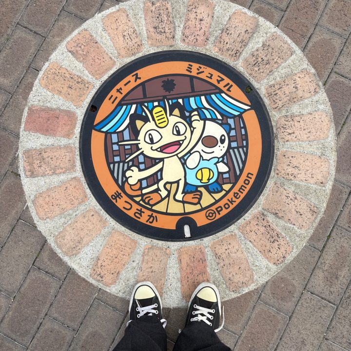 三重県松阪市のポケふた（ニャース・ミジュマル）の写真
