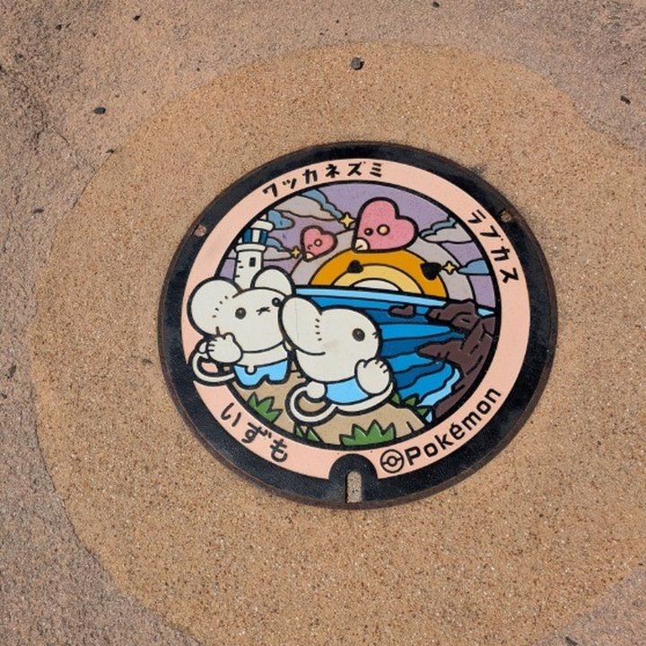 島根県/出雲市のポケふた（ラブカス・ワッカネズミ）の写真