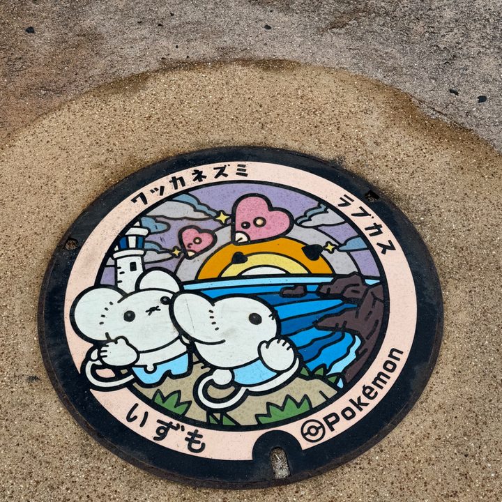 島根県出雲のポケふた（ラブカス・ワッカネズミ）の写真