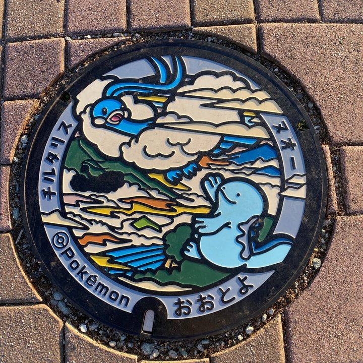 高知県大豊のポケふた（チルタリス・ヌオー）の写真