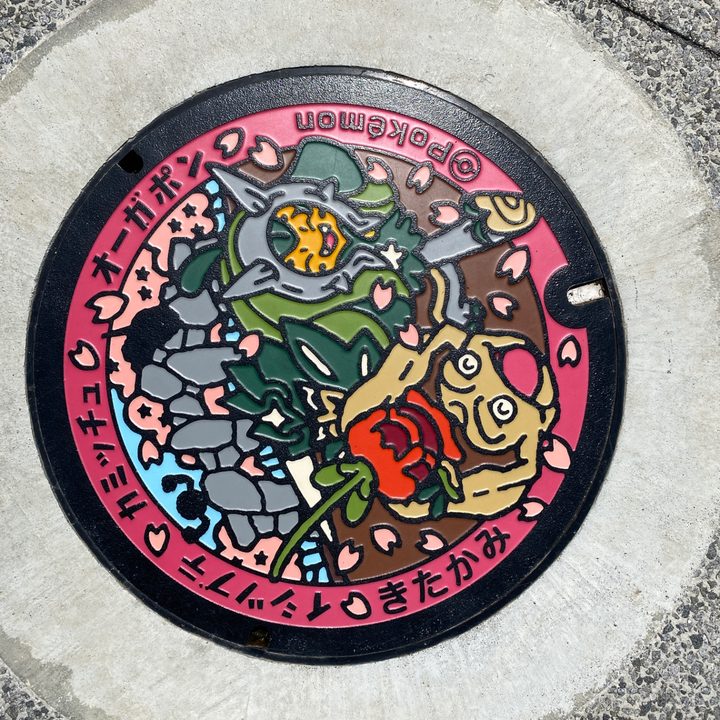 岩手県北上のポケふた（イシツブテ・オーガポン・カミッチュ）の写真